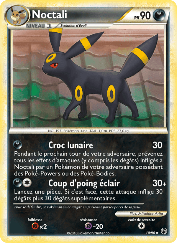 Noctali, carte 10 de Indomptable