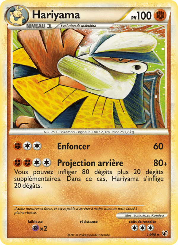 Hariyama, carta 14 de Indomptable