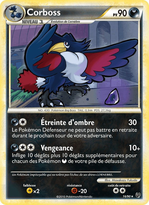 Corboss, carte 16 de Indomptable