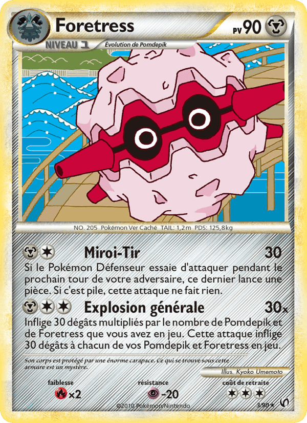 Foretress, carta 3 de Indomptable
