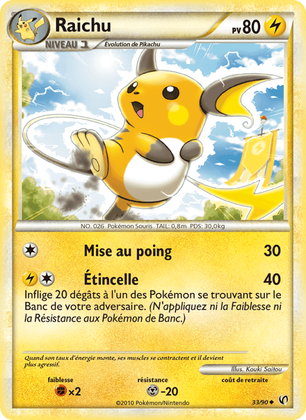 Raichu, card 33 from Indomptable