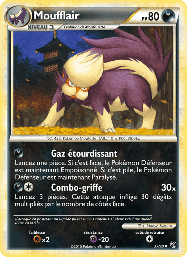Moufflair, carta 37 de Indomptable