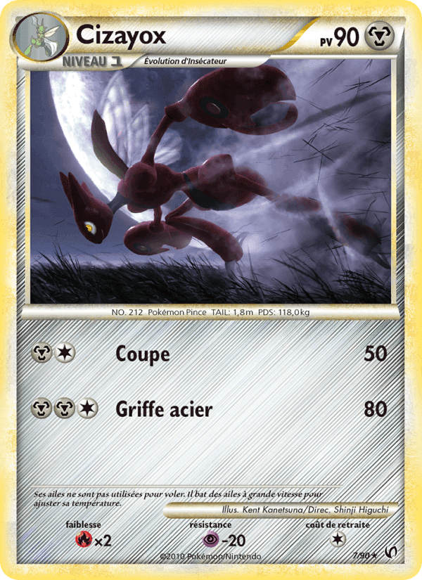 Cizayox, carta 7 de Indomptable