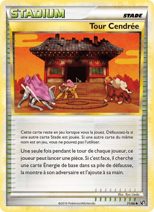 Tour Cendrée, card 71 from Indomptable