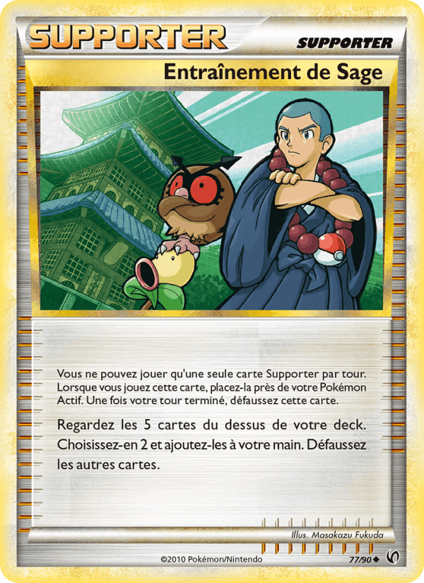 Entraînement de Sage, card 77 from Indomptable