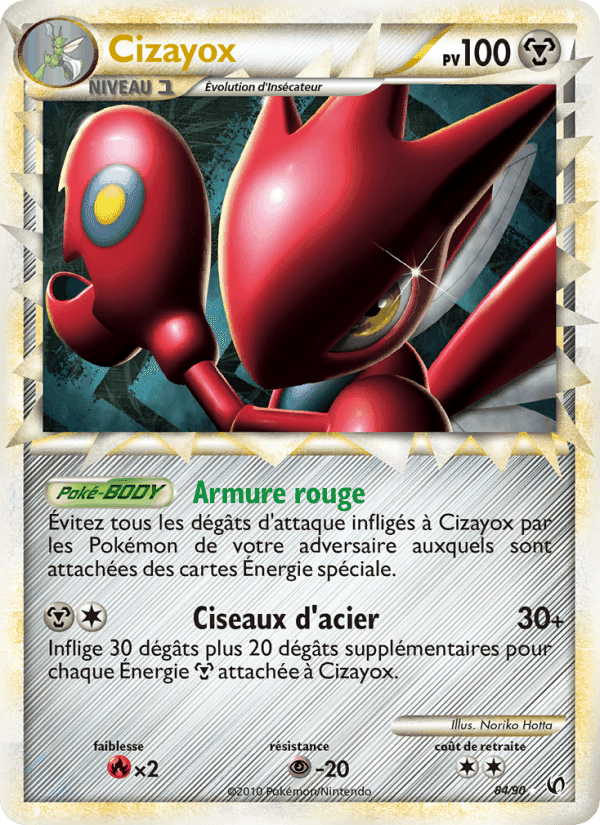 Cizayox, carte 84 de Indomptable