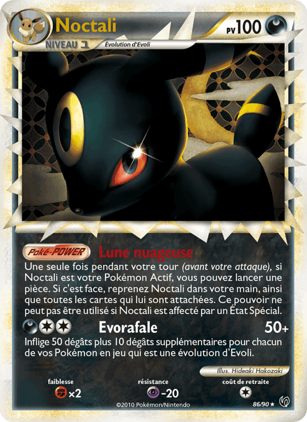 Noctali, card 86 from Indomptable