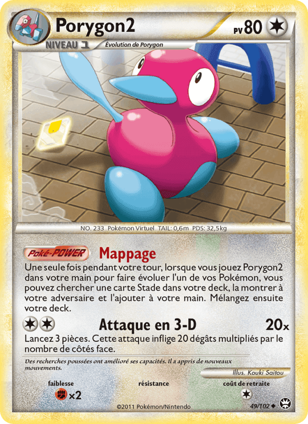 Porygon2, carte 49 de Triomphant