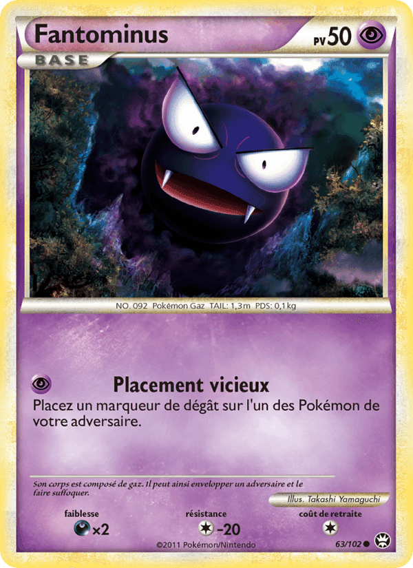 Fantominus, card 63 from Triomphant
