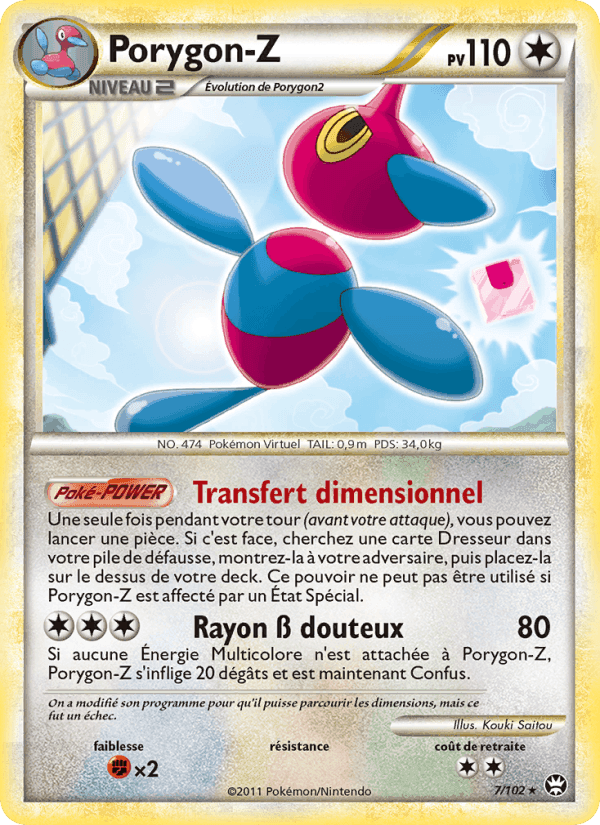 Porygon-Z, card 7 from Triomphant