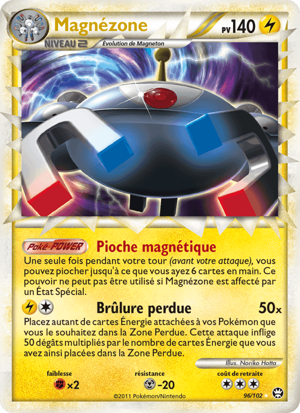 Magnézone, carta 96 di Triomphant