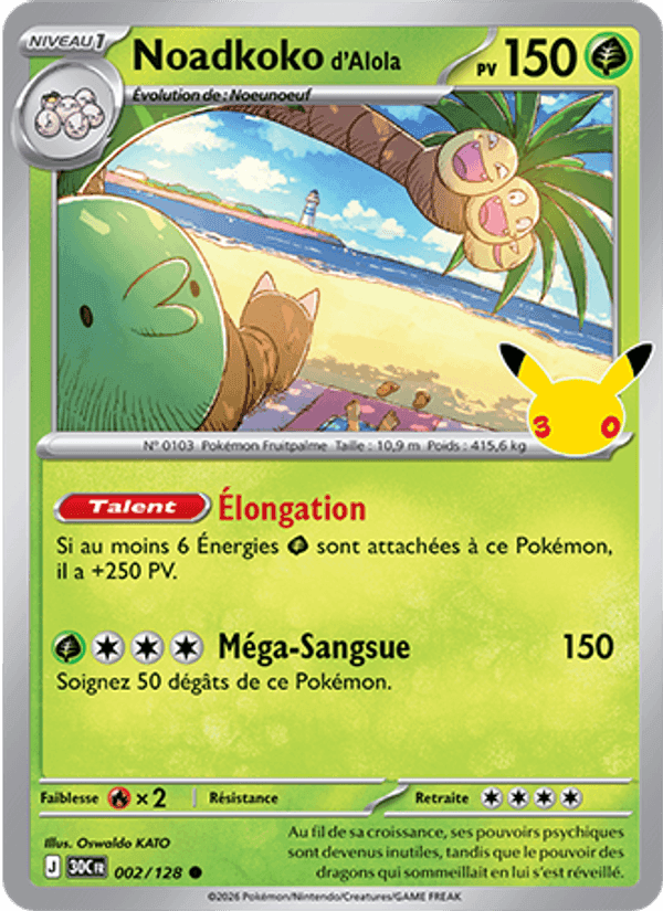 Noadkoko d'Alola, carte 002 de 30ᵉ Anniversaire