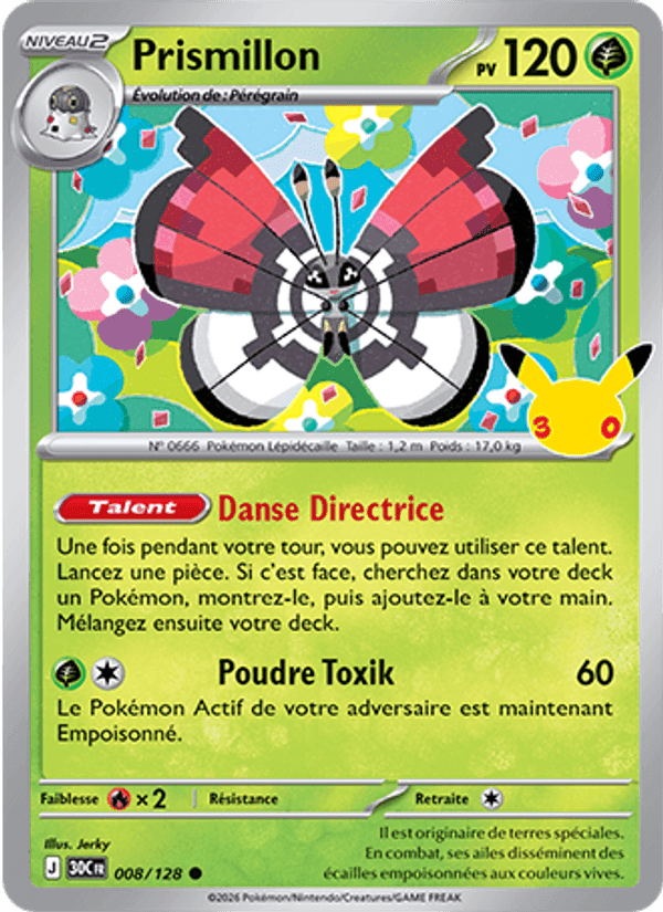 Prismillon, carte 008 de 30ᵉ Anniversaire