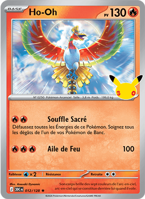Ho-Oh, carte 012 de 30ᵉ Anniversaire