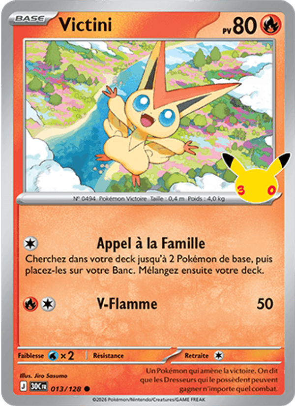 Victini, carta 013 de 30ᵉ Anniversaire