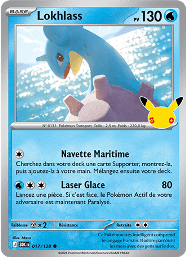 Lokhlass, carte 017 de 30ᵉ Anniversaire