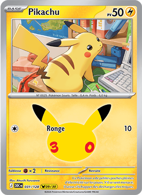 Pikachu, carte 031 de 30ᵉ Anniversaire