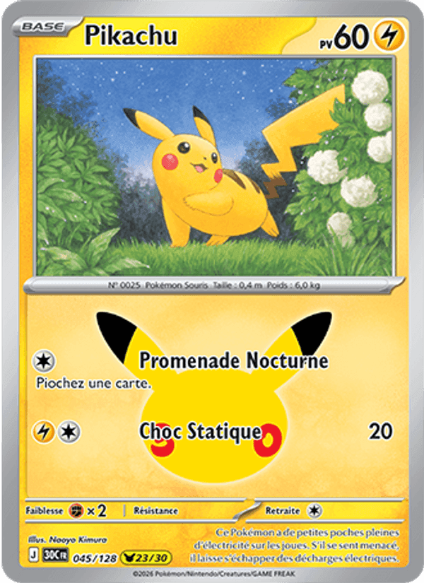 30ᵉ Anniversaire の 045 番、Pikachu