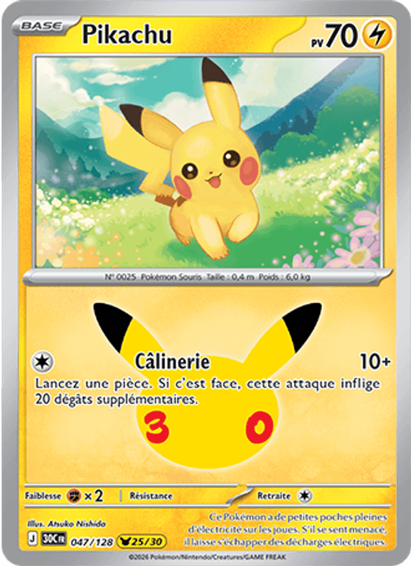 Pikachu, carte 047 de 30ᵉ Anniversaire