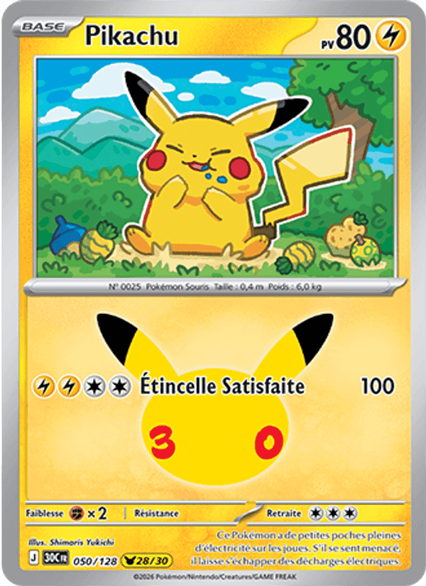 Pikachu, carte 050 de 30ᵉ Anniversaire