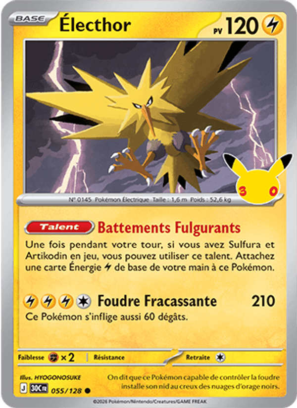 Électhor, carta 055 di 30ᵉ Anniversaire