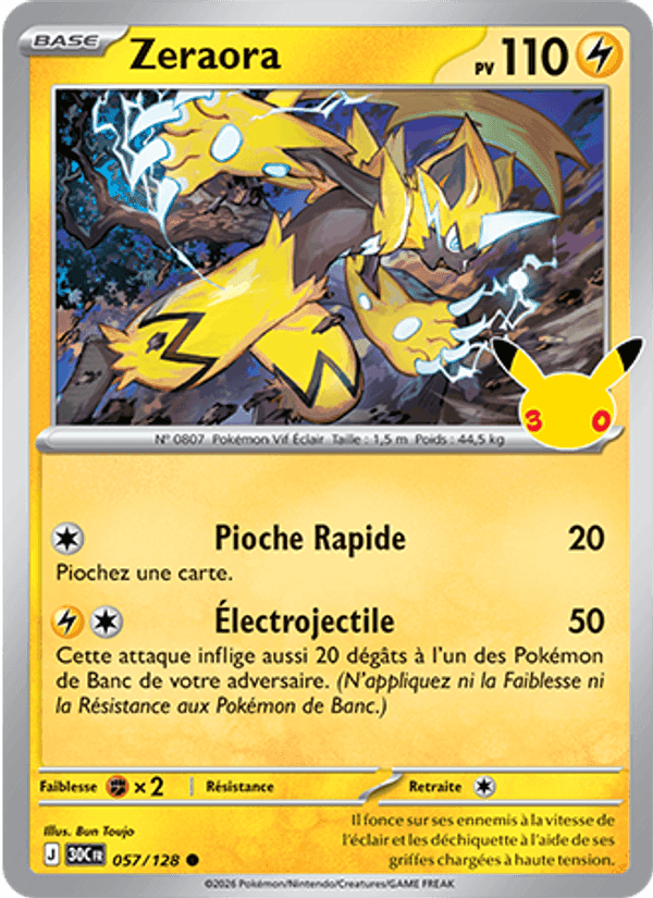 30ᵉ Anniversaire の 057 番、Zeraora