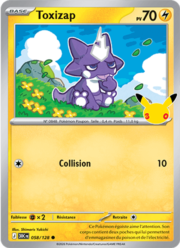 Toxizap, carte 058 de 30ᵉ Anniversaire