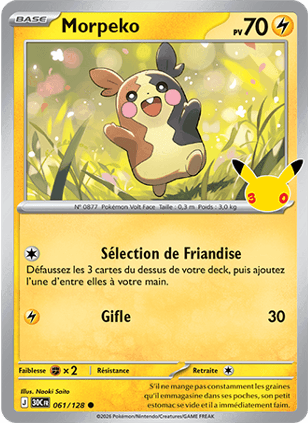 Morpeko, carte 061 de 30ᵉ Anniversaire
