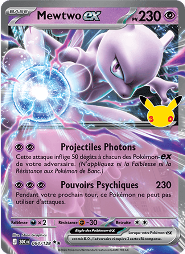 Mewtwo-ex, card 064 from 30ᵉ Anniversaire