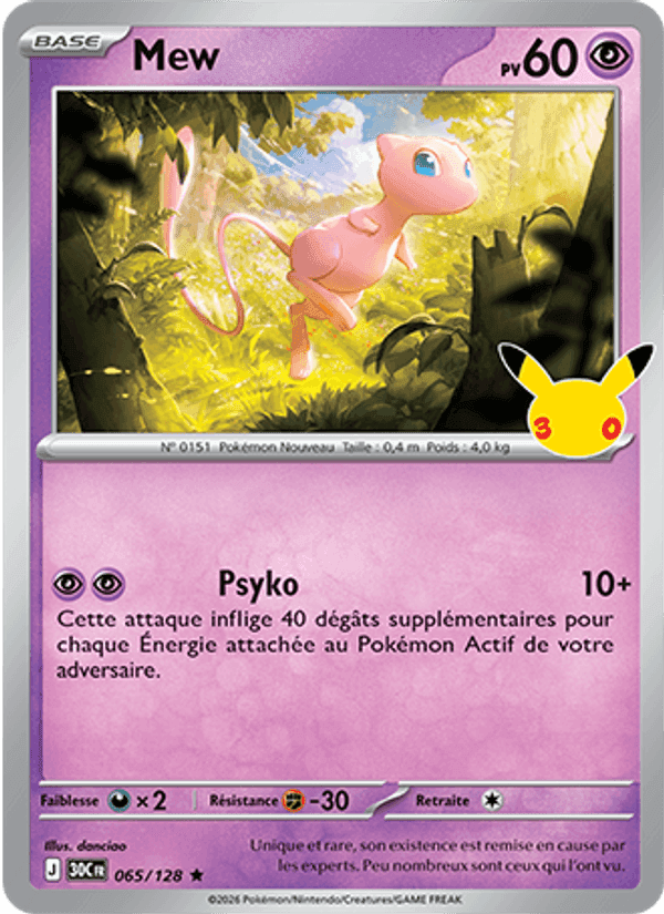 Mew, carte 065 de 30ᵉ Anniversaire