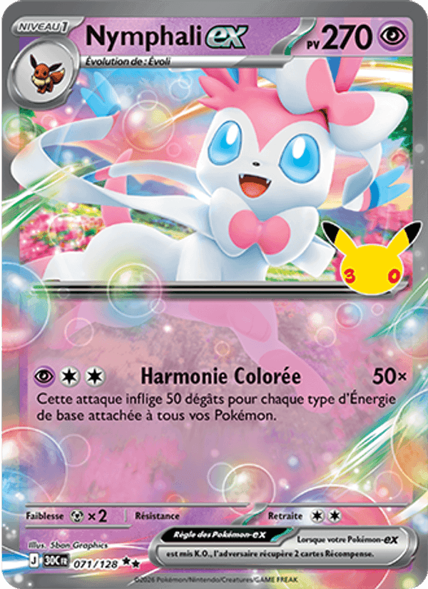 Nymphali-ex, carte 071 de 30ᵉ Anniversaire