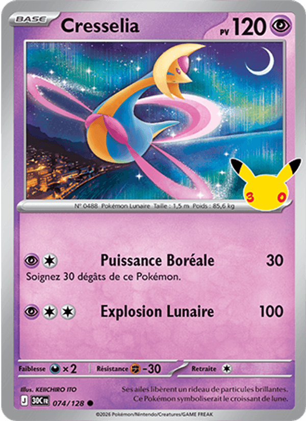Cresselia, carte 074 de 30ᵉ Anniversaire