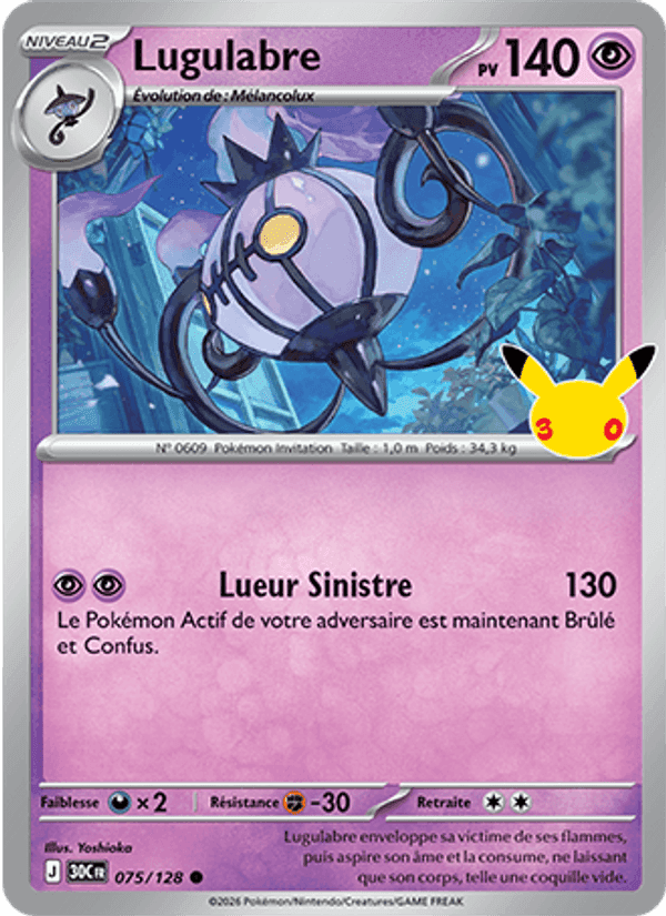 Lugulabre, carta 075 di 30ᵉ Anniversaire