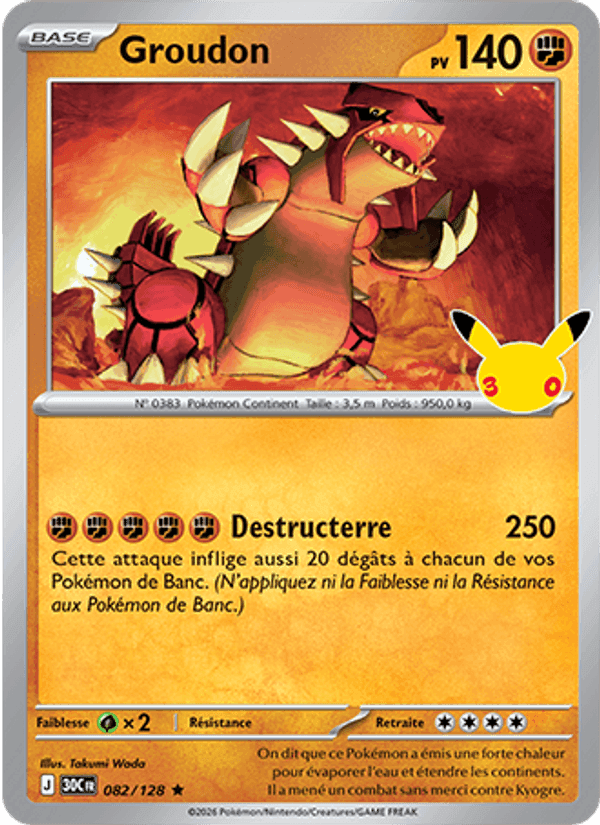 Groudon, carte 082 de 30ᵉ Anniversaire