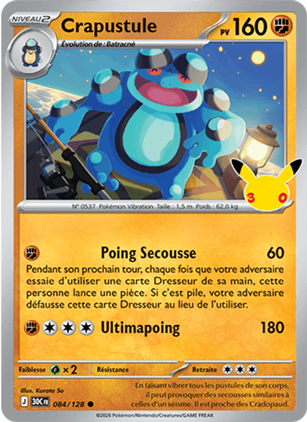 Crapustule, card 084 from 30ᵉ Anniversaire