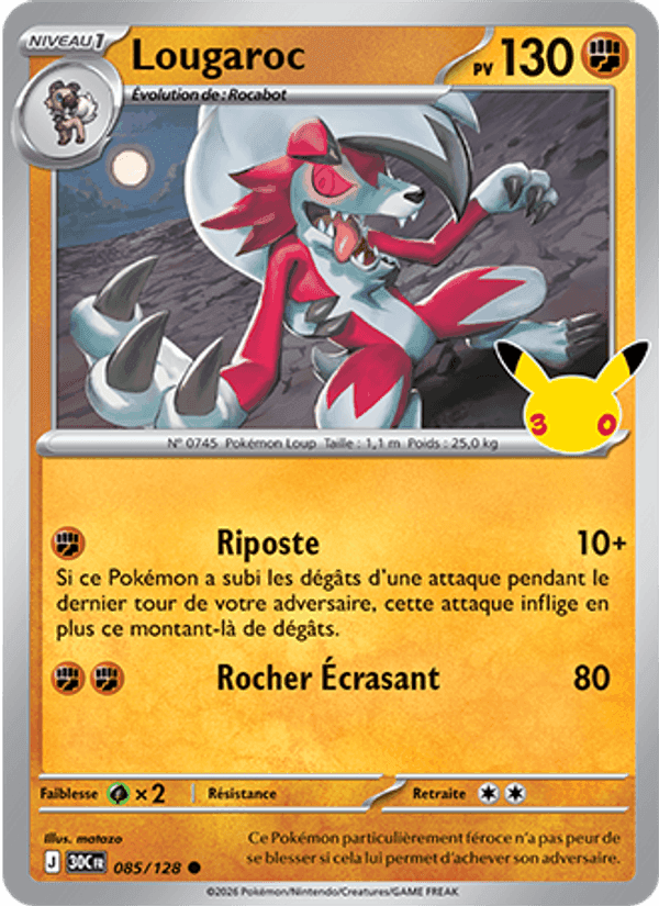 Lougaroc, carte 085 de 30ᵉ Anniversaire