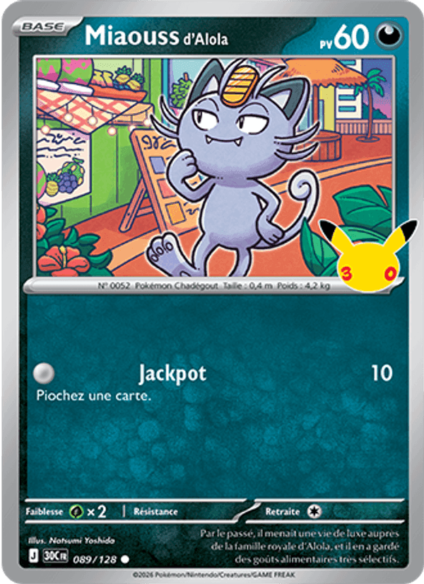 Miaouss d'Alola, carte 089 de 30ᵉ Anniversaire
