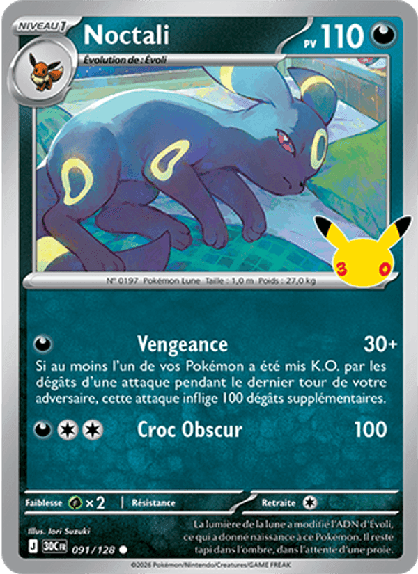 Noctali, carte 091 de 30ᵉ Anniversaire