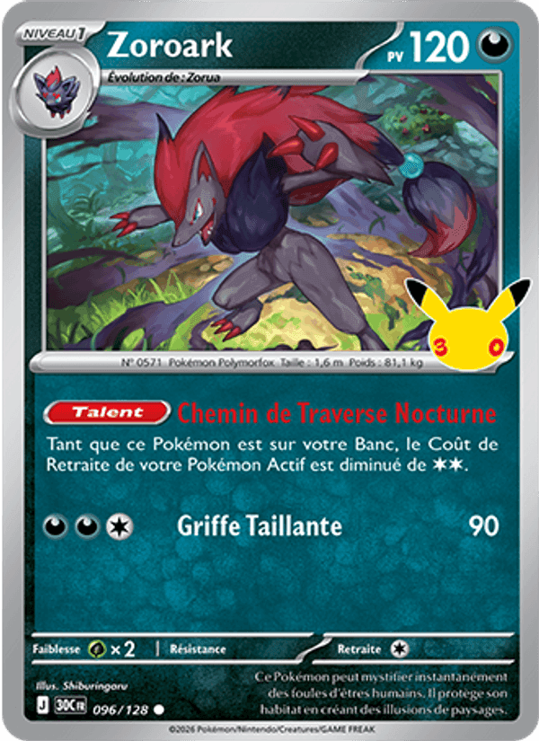 Zoroark, carte 096 de 30ᵉ Anniversaire