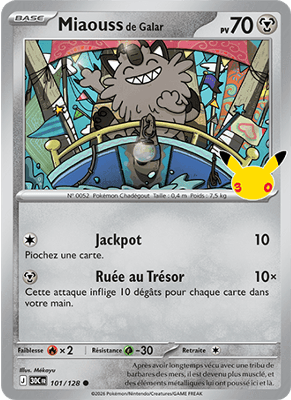 30ᵉ Anniversaire の 101 番、Miaouss de Galar