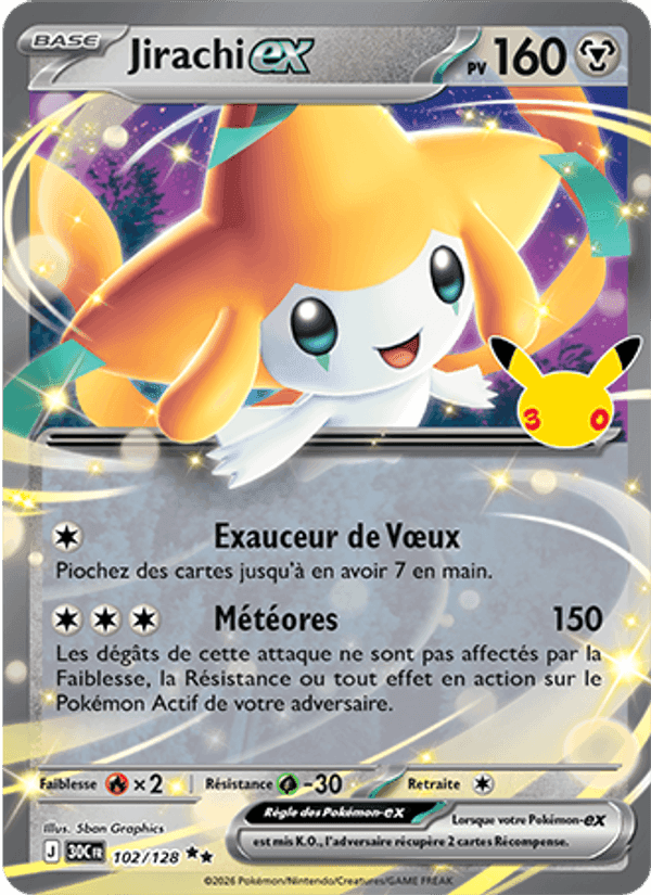 Jirachi-ex, carte 102 de 30ᵉ Anniversaire