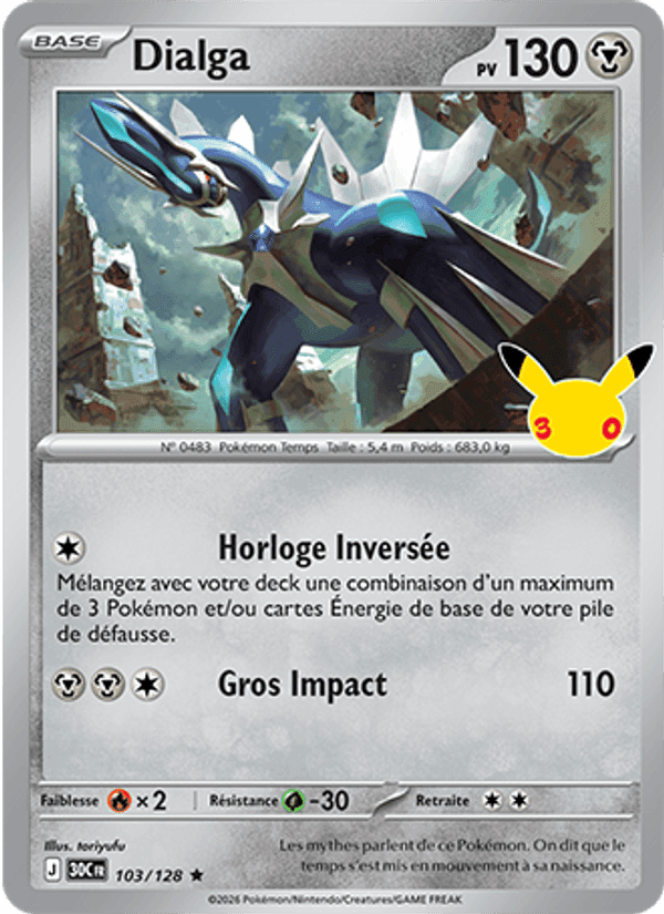 Dialga, carte 103 de 30ᵉ Anniversaire