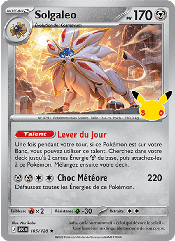 Solgaleo, carta 105 di 30ᵉ Anniversaire