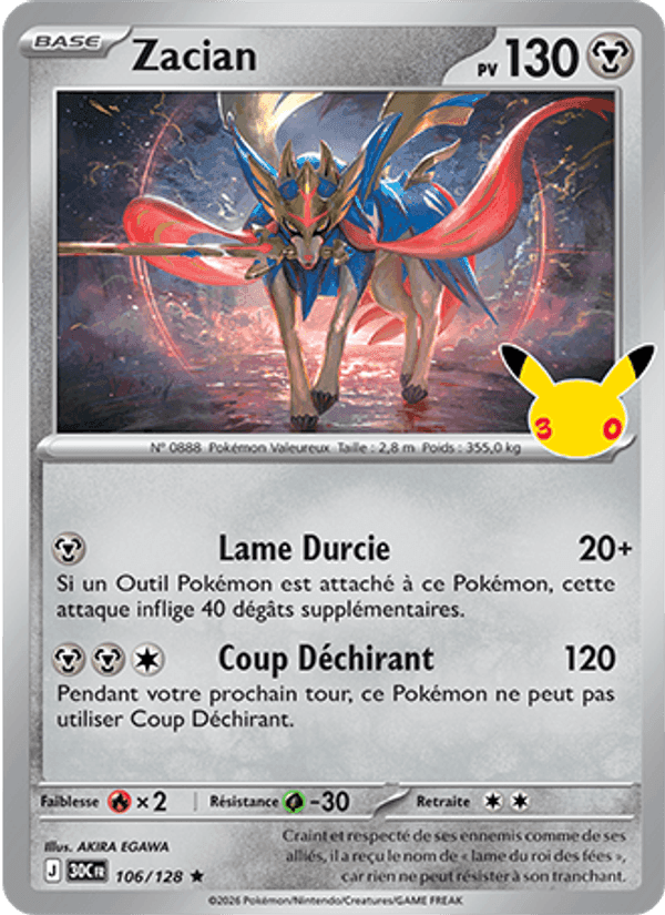 Zacian, carte 106 de 30ᵉ Anniversaire