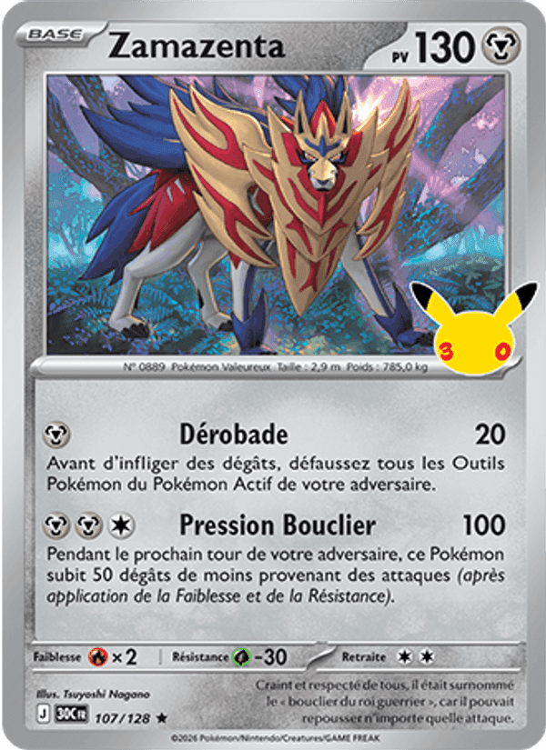 Zamazenta, carte 107 de 30ᵉ Anniversaire