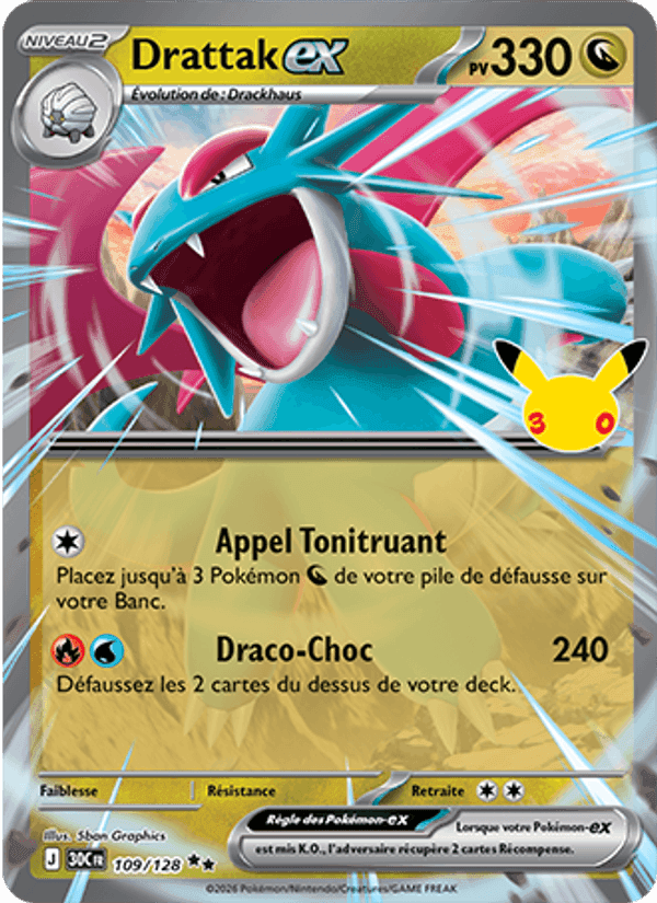 Drattak-ex, card 109 from 30ᵉ Anniversaire