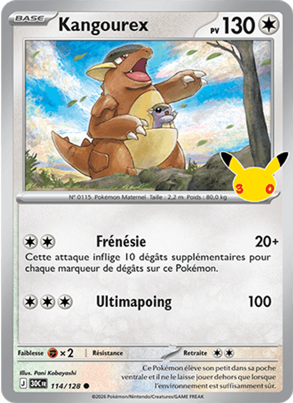 Kangourex, card 114 from 30ᵉ Anniversaire