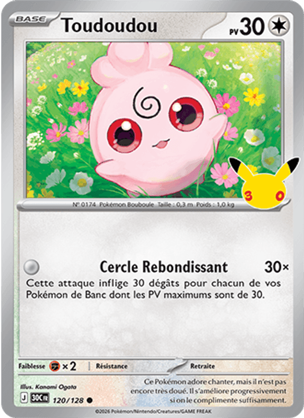 Toudoudou, carte 120 de 30ᵉ Anniversaire