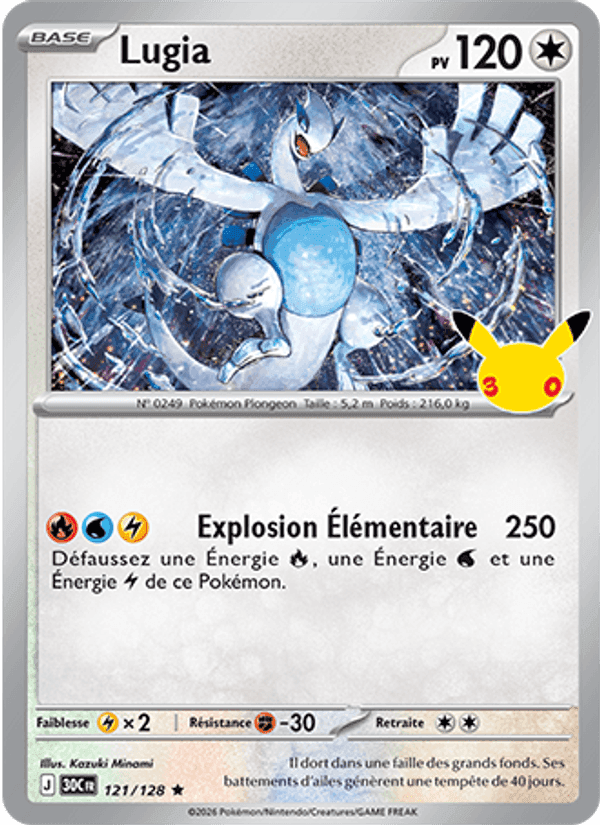 Lugia, carte 121 de 30ᵉ Anniversaire