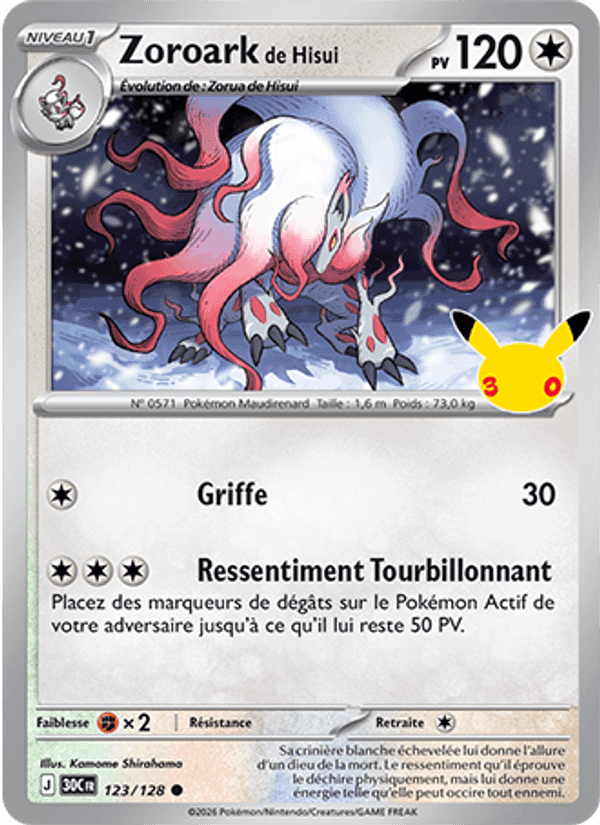 Zoroark de Hisui, carte 123 de 30ᵉ Anniversaire